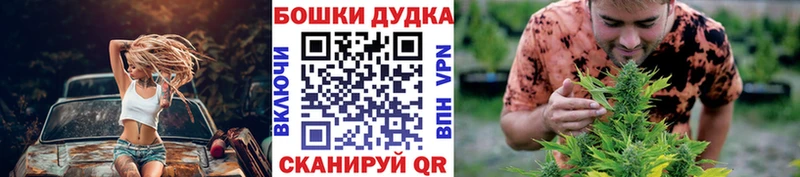 Виды наркотиков купить Касимов Конопля Меф Альфа ПВП kraken зеркало ГАШИШ Метамфетамин
