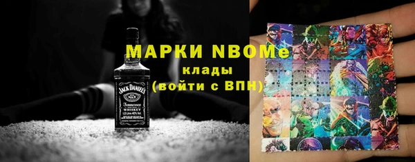 mix Россошь