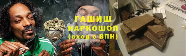 apvp Абдулино