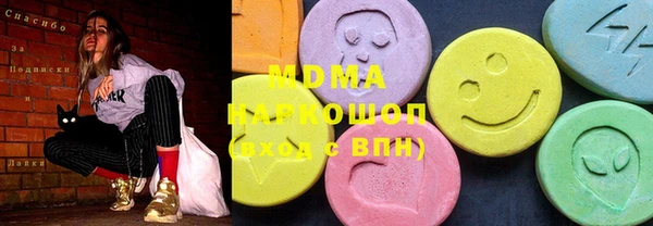 твердый Абаза