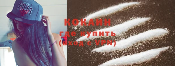 mix Россошь