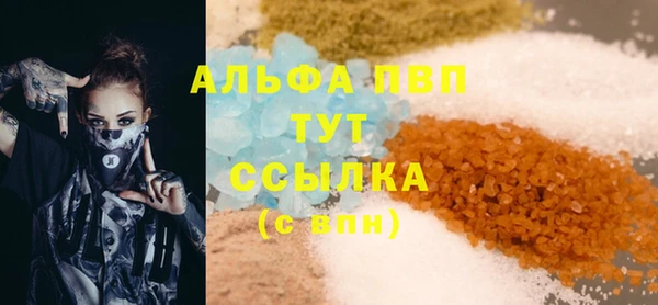 наркотики Ростов