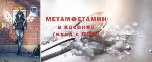 наркотики Ростов