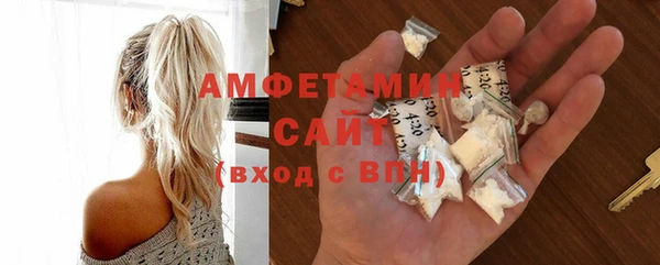наркотики Ростов