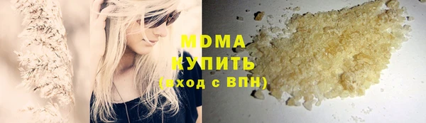 mix Россошь
