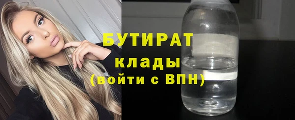 твердый Абаза