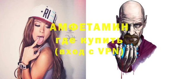 твердый Абаза
