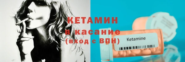 apvp Абдулино