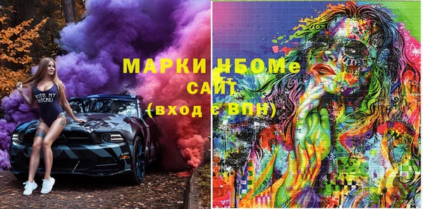 mix Россошь