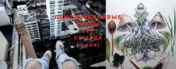 мефедрон мука Абинск