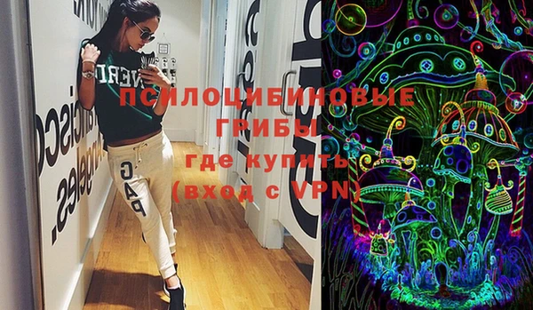 мефедрон мука Абинск