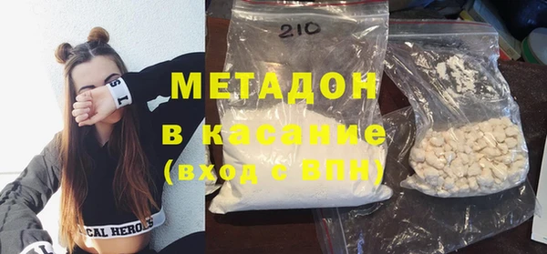 наркотики Ростов