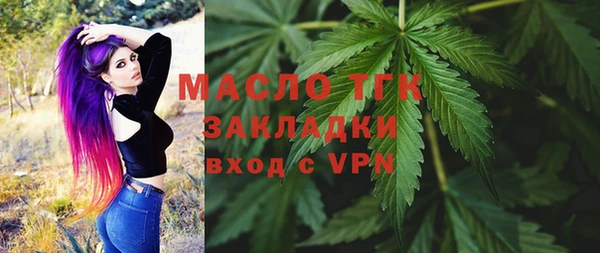 наркотики Ростов