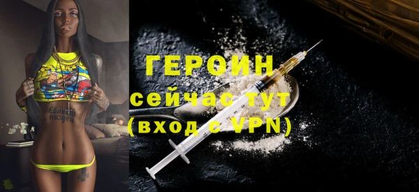 apvp Абдулино