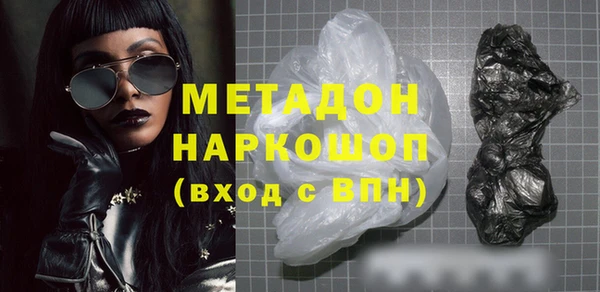 apvp Абдулино