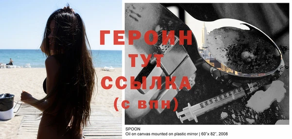 mix Россошь