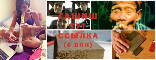 наркотики Ростов