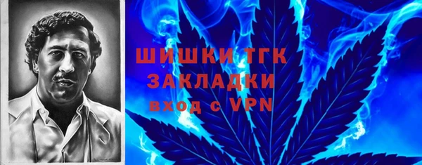 наркотики Ростов