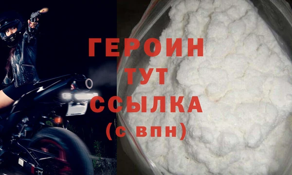 mix Россошь