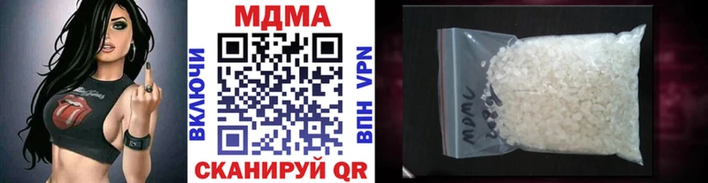 МДМА crystal Касимов