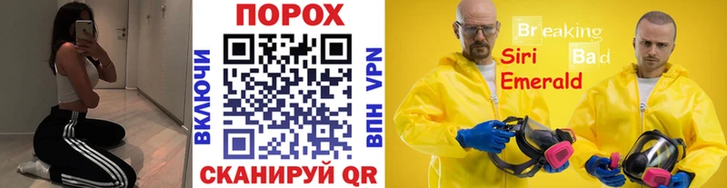 Первитин Декстрометамфетамин 99.9%  блэк спрут ССЫЛКА  Касимов 