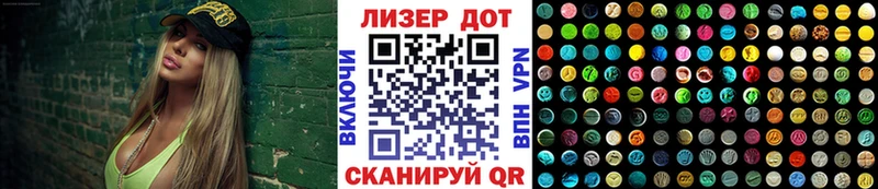 ОМГ ОМГ онион  Касимов  Марки N-bome 1500мкг 